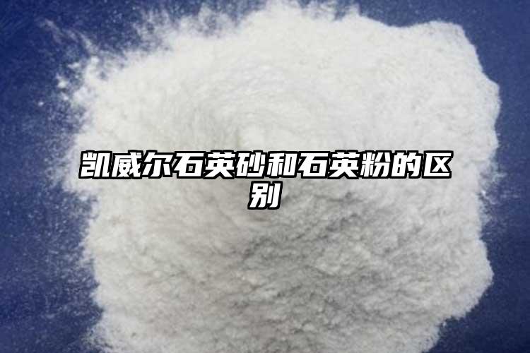 生產廠家草莓色版APP免费下载砂和草莓色版APP免费下载粉的區別