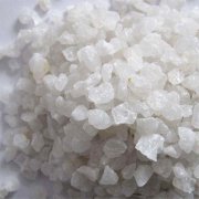 精製草莓色版APP免费下载砂