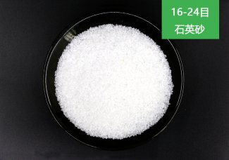 水處理草莓色版APP免费下载砂